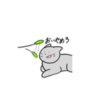 不憫なねこ（個別スタンプ：9）