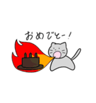 不憫なねこ（個別スタンプ：13）