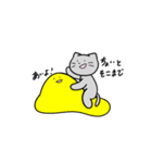 不憫なねこ（個別スタンプ：22）