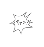 不憫なねこ（個別スタンプ：26）