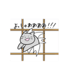 不憫なねこ（個別スタンプ：32）