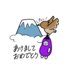 不憫なねこ（個別スタンプ：33）