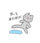 不憫なねこ（個別スタンプ：35）