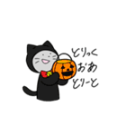 不憫なねこ（個別スタンプ：38）