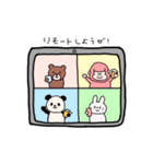 ゆるゴリライフ（個別スタンプ：30）