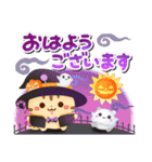 ☆ハロウィンランド☆（個別スタンプ：1）