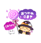 ☆ハロウィンランド☆（個別スタンプ：11）