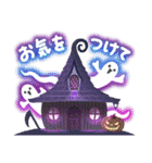 ☆ハロウィンランド☆（個別スタンプ：18）