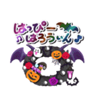 ☆ハロウィンランド☆（個別スタンプ：34）