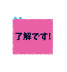 毎日使える挨拶集 - 動く文字と背景（個別スタンプ：7）