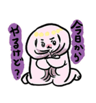 ちゃんきーすたんぷ02（個別スタンプ：17）