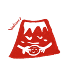 子宝・産祈願の赤富士（個別スタンプ：8）