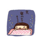 家族と使う。丁寧語。もろてスタンプ（個別スタンプ：2）