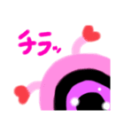 ピンク星人【ピンちゃん】（個別スタンプ：1）