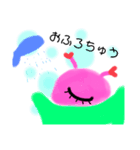 ピンク星人【ピンちゃん】（個別スタンプ：2）