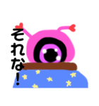 ピンク星人【ピンちゃん】（個別スタンプ：4）