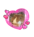 creatures days（個別スタンプ：8）