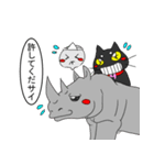 ねこバケとダジャ霊その2（個別スタンプ：13）