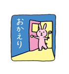 うさぎのオーちゃん.サワちゃん.イケちゃん（個別スタンプ：16）