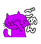 つぶらねこ 落書きバージョン（個別スタンプ：5）