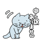 つぶらねこ 落書きバージョン（個別スタンプ：6）