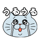 つぶらねこ 落書きバージョン（個別スタンプ：9）