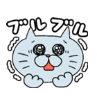 つぶらねこ 落書きバージョン（個別スタンプ：17）