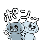 つぶらねこ 落書きバージョン（個別スタンプ：19）