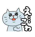 つぶらねこ 落書きバージョン（個別スタンプ：21）