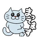 つぶらねこ 落書きバージョン（個別スタンプ：30）