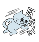 つぶらねこ 落書きバージョン（個別スタンプ：33）