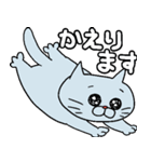 つぶらねこ 落書きバージョン（個別スタンプ：34）