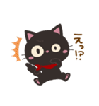 やさしい敬語★くろねこにゃんこ02（個別スタンプ：27）