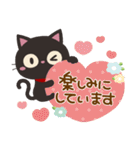 やさしい敬語★くろねこにゃんこ02（個別スタンプ：31）