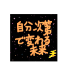 気持ちをシンプルに伝えるスタンプ（個別スタンプ：1）