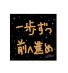 気持ちをシンプルに伝えるスタンプ（個別スタンプ：4）