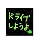 気持ちをシンプルに伝えるスタンプ（個別スタンプ：6）