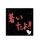 気持ちをシンプルに伝えるスタンプ（個別スタンプ：7）