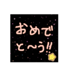 気持ちをシンプルに伝えるスタンプ（個別スタンプ：9）