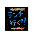 気持ちをシンプルに伝えるスタンプ（個別スタンプ：17）