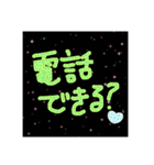気持ちをシンプルに伝えるスタンプ（個別スタンプ：18）