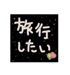 気持ちをシンプルに伝えるスタンプ（個別スタンプ：20）