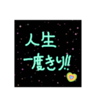 気持ちをシンプルに伝えるスタンプ（個別スタンプ：21）