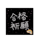 気持ちをシンプルに伝えるスタンプ（個別スタンプ：29）