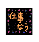気持ちをシンプルに伝えるスタンプ（個別スタンプ：31）