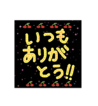 気持ちをシンプルに伝えるスタンプ（個別スタンプ：39）