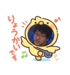 お仕事ヤニキ1（個別スタンプ：4）