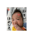 しんきさん（個別スタンプ：3）