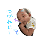 しんきさん（個別スタンプ：8）