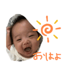 しんきさん（個別スタンプ：10）
